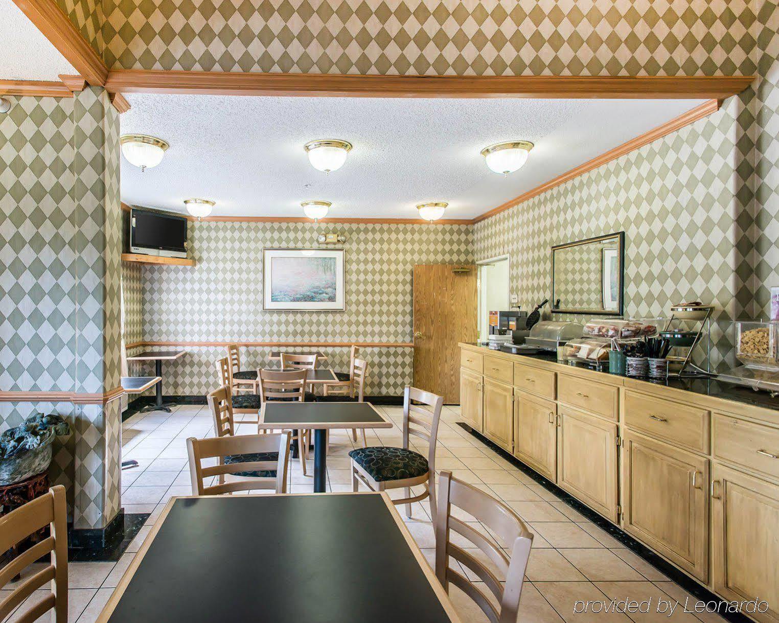 Greentree Inn Denver Tech Center Centennial Εξωτερικό φωτογραφία